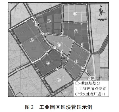 污水處理設(shè)備__全康環(huán)保QKEP