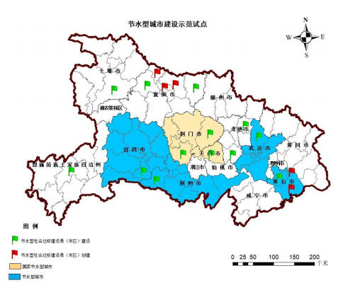 污水處理設(shè)備__全康環(huán)保QKEP