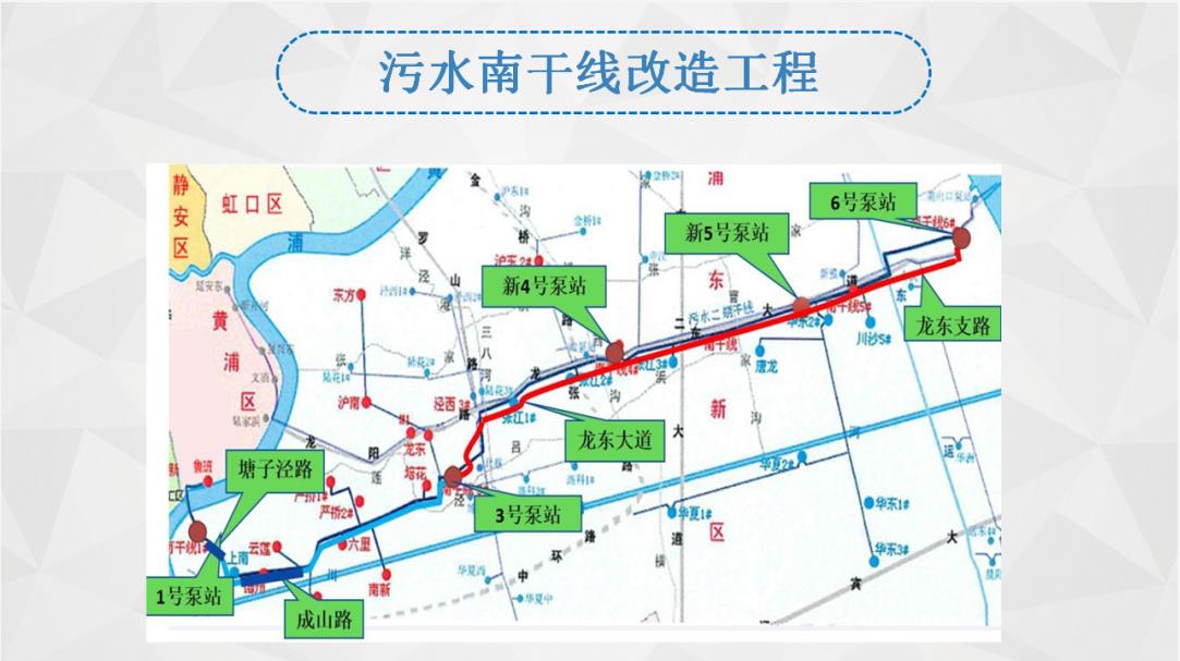 污水處理設備__全康環(huán)保QKEP