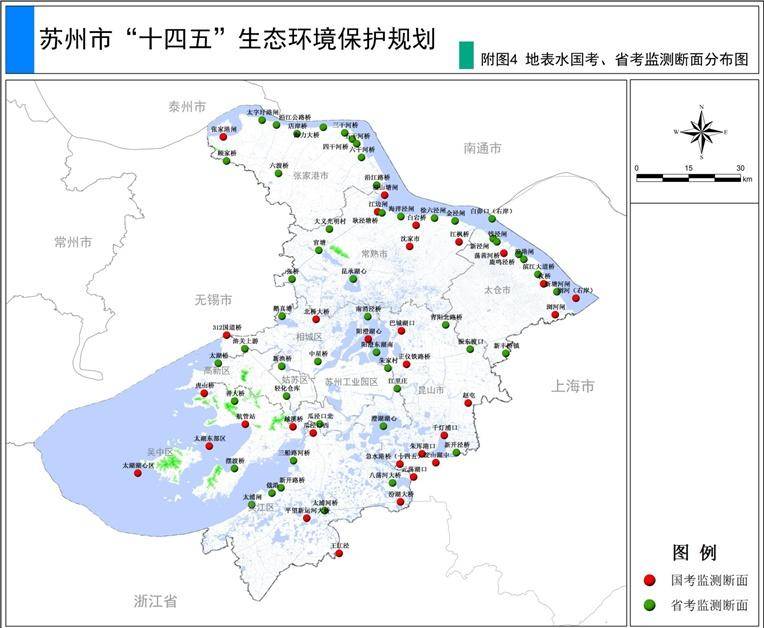 污水處理設(shè)備__全康環(huán)保QKEP