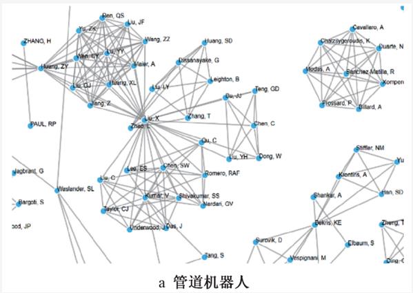 污水處理設(shè)備__全康環(huán)保QKEP