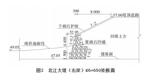 污水處理設(shè)備__全康環(huán)保QKEP