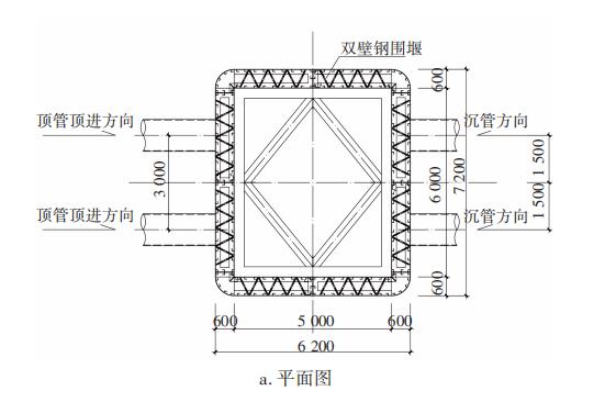 污水處理設(shè)備__全康環(huán)保QKEP