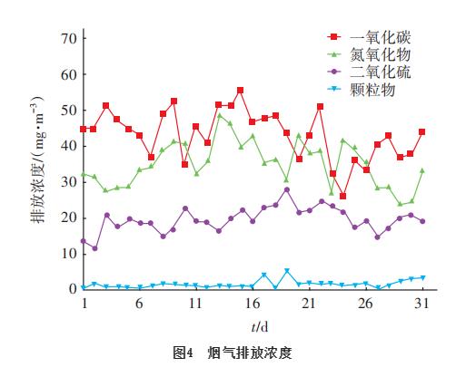 污水處理設(shè)備__全康環(huán)保QKEP