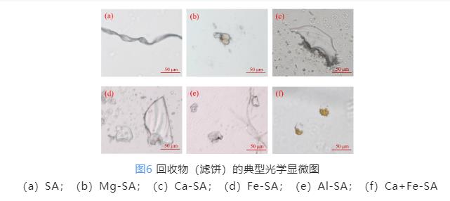 污水處理設(shè)備__全康環(huán)保QKEP