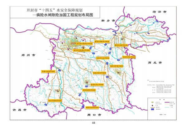 污水處理設(shè)備__全康環(huán)保QKEP