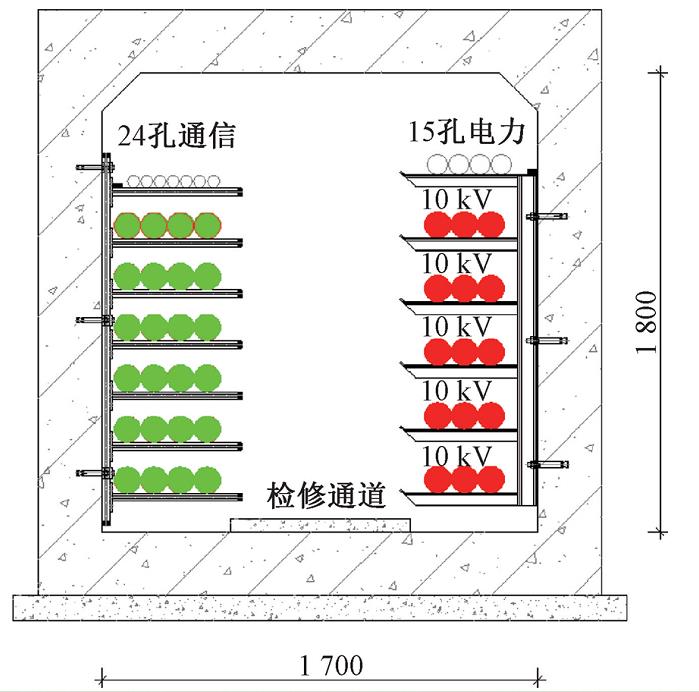 污水處理設(shè)備__全康環(huán)保QKEP