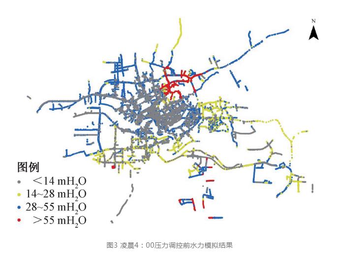 污水處理設(shè)備__全康環(huán)保QKEP