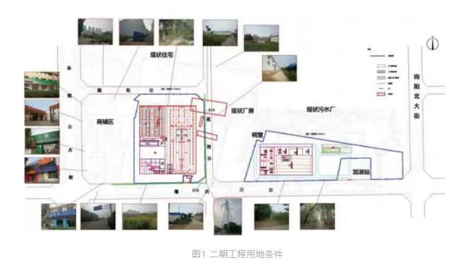 污水處理設(shè)備__全康環(huán)保QKEP