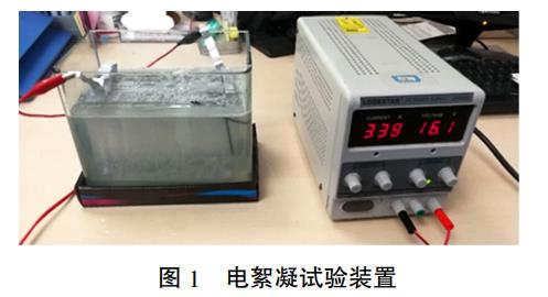 污水處理設(shè)備__全康環(huán)保QKEP