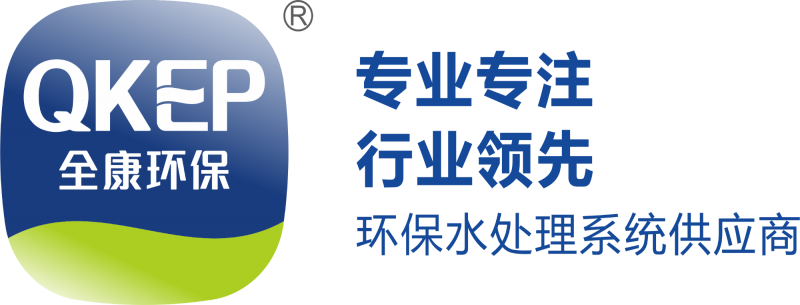 淺析農村生活污水治理審計——以蘇南某市為例