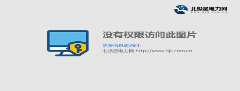 貴州省“十四五”土壤、地下水和農村生態(tài)環(huán)境保護規(guī)劃